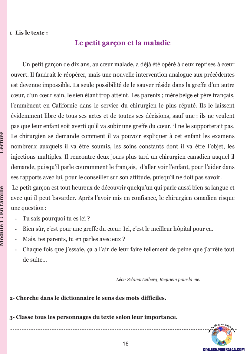 guide francais 7eme annee avec correction