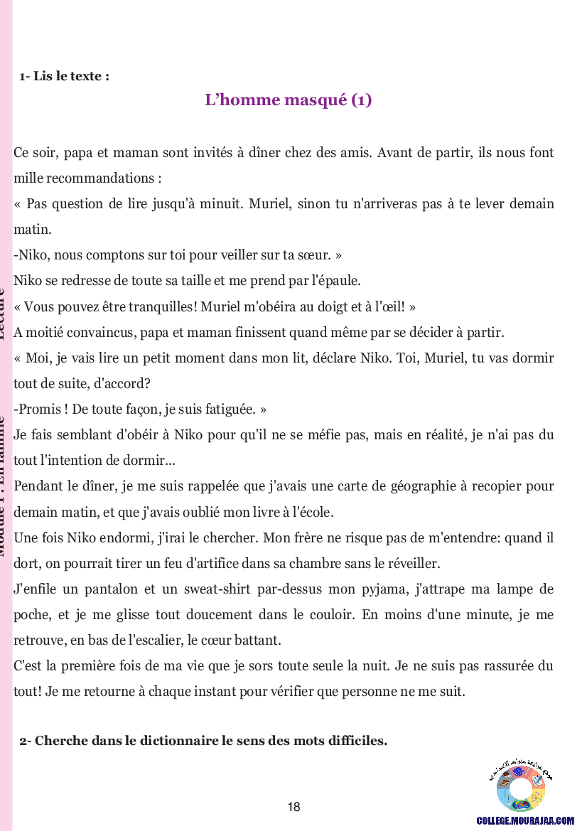 guide francais 7eme annee avec correction