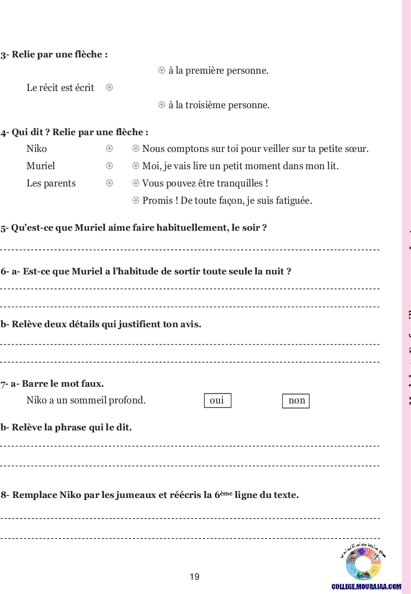 guide francais 7eme annee avec correction