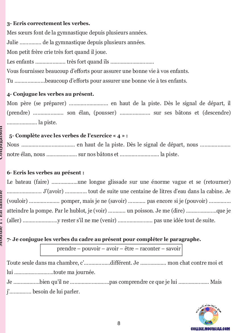 guide francais 7eme annee avec correction