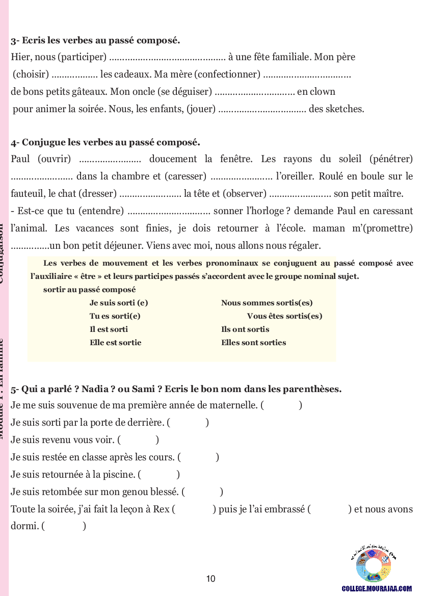 guide francais 7eme annee avec correction